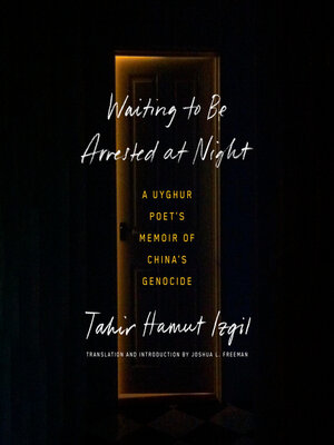 cover image of Waiting to Be Arrested at Night